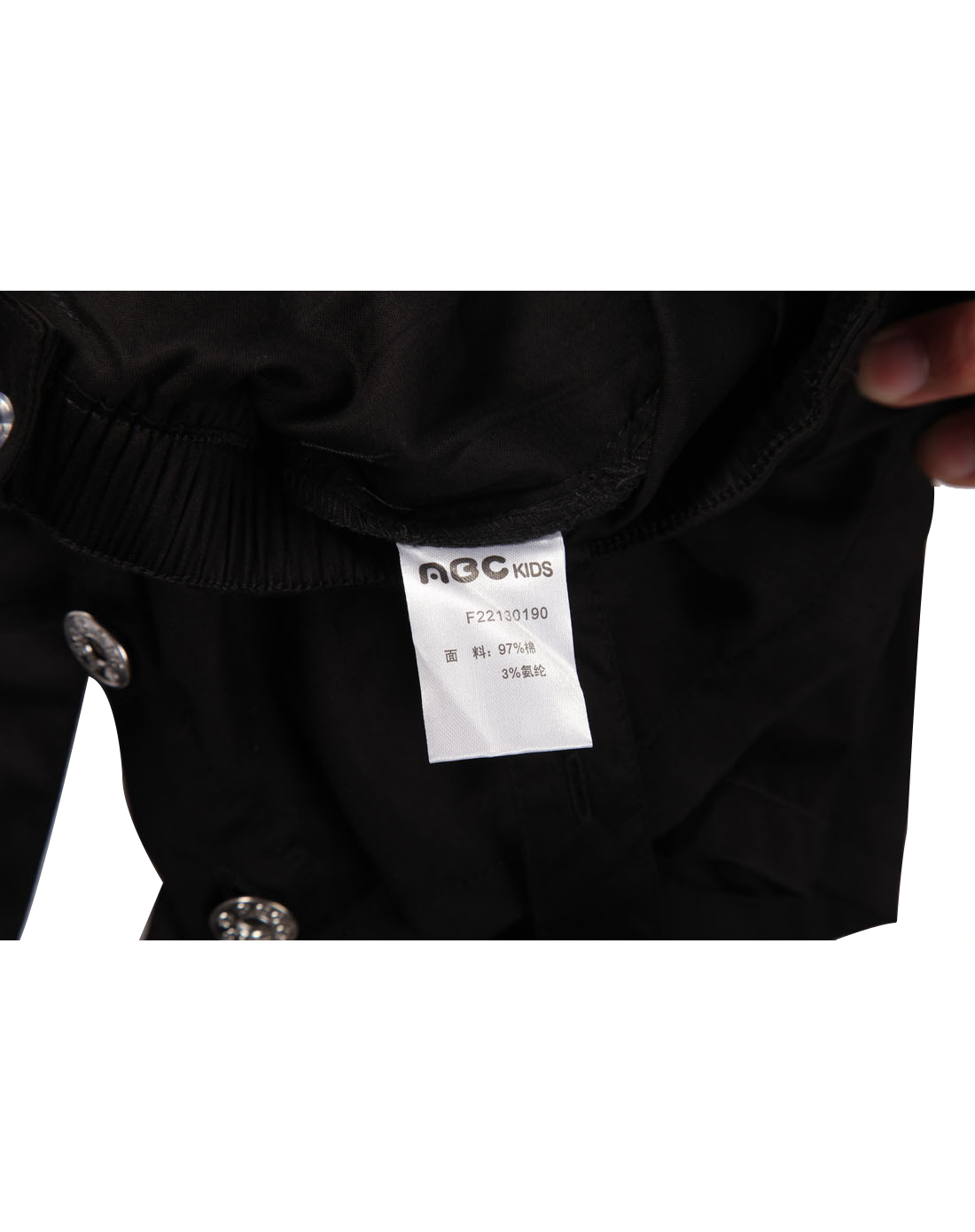 abckids童装童鞋专场女童装黑色背带裙裤f22130190