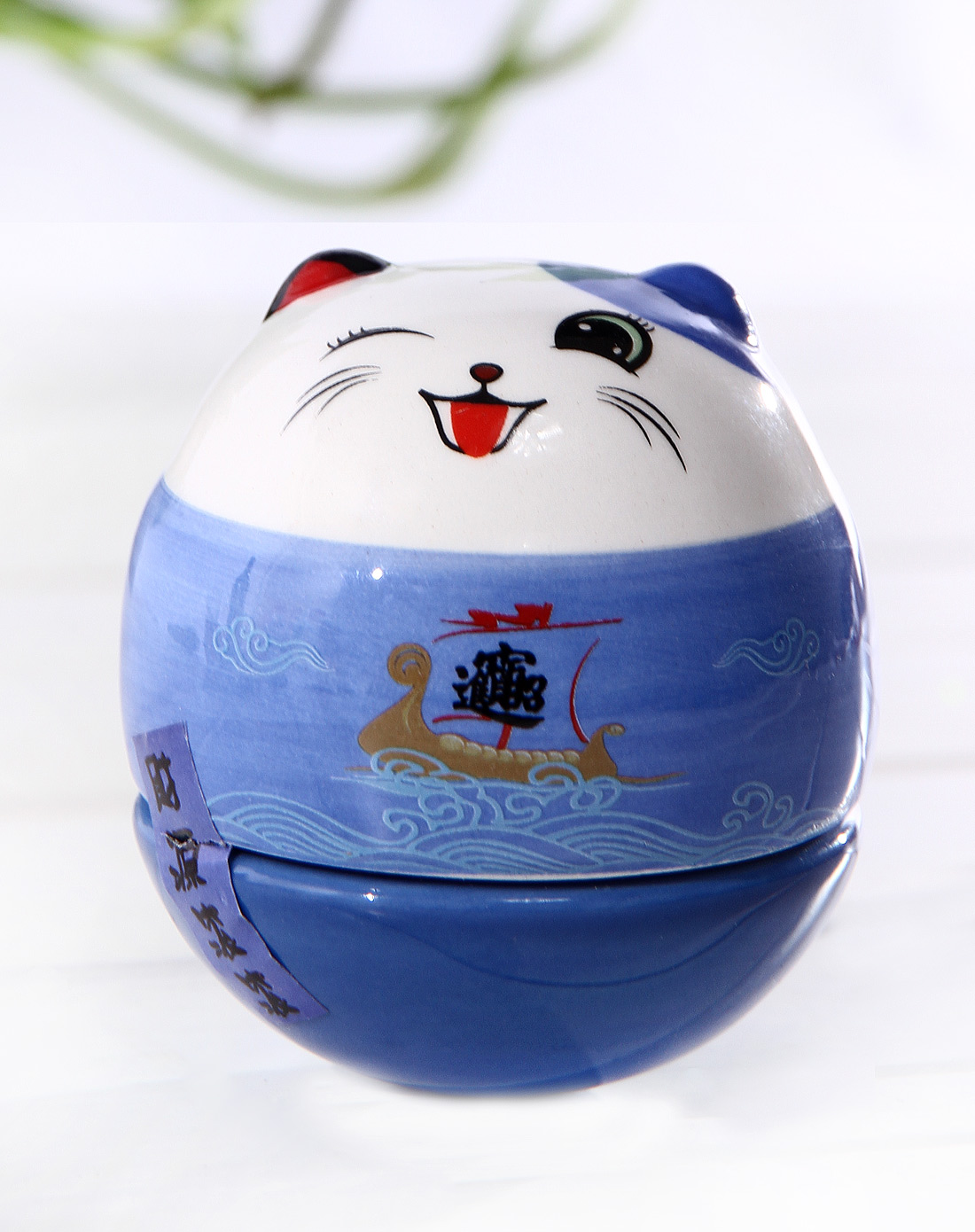 蓝色可爱小猫不倒翁招财进宝