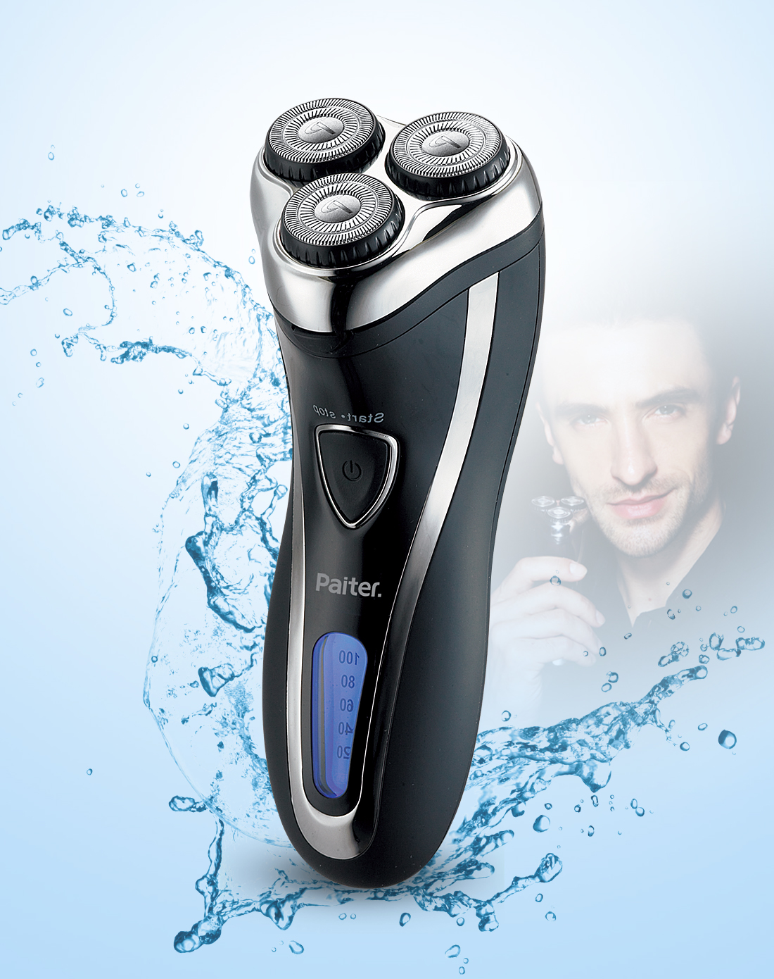 百特paiter电器专场喷漆智能快充剃须刀数字显示电量(黑/银色)