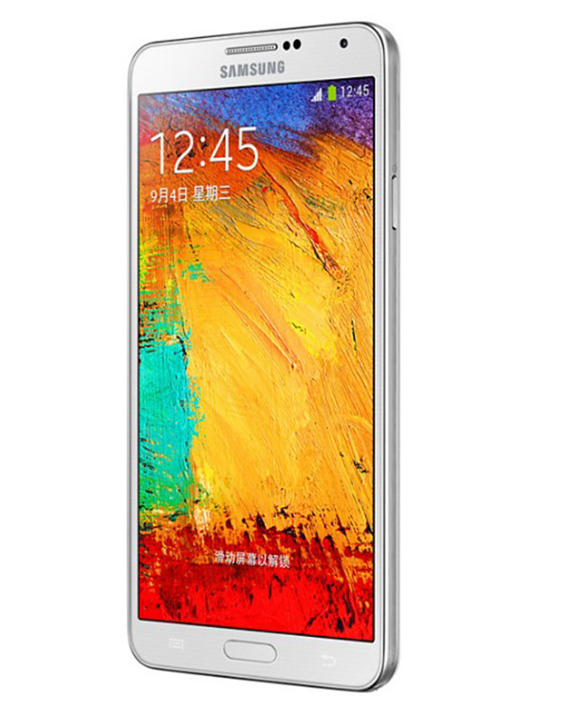 三星galaxynote3n9009电信3g手机(简约白)cdma2000/gsm双模双待电信版