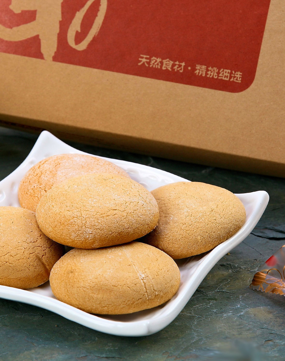 goeasy 黑糖牛奶光酥饼 240g