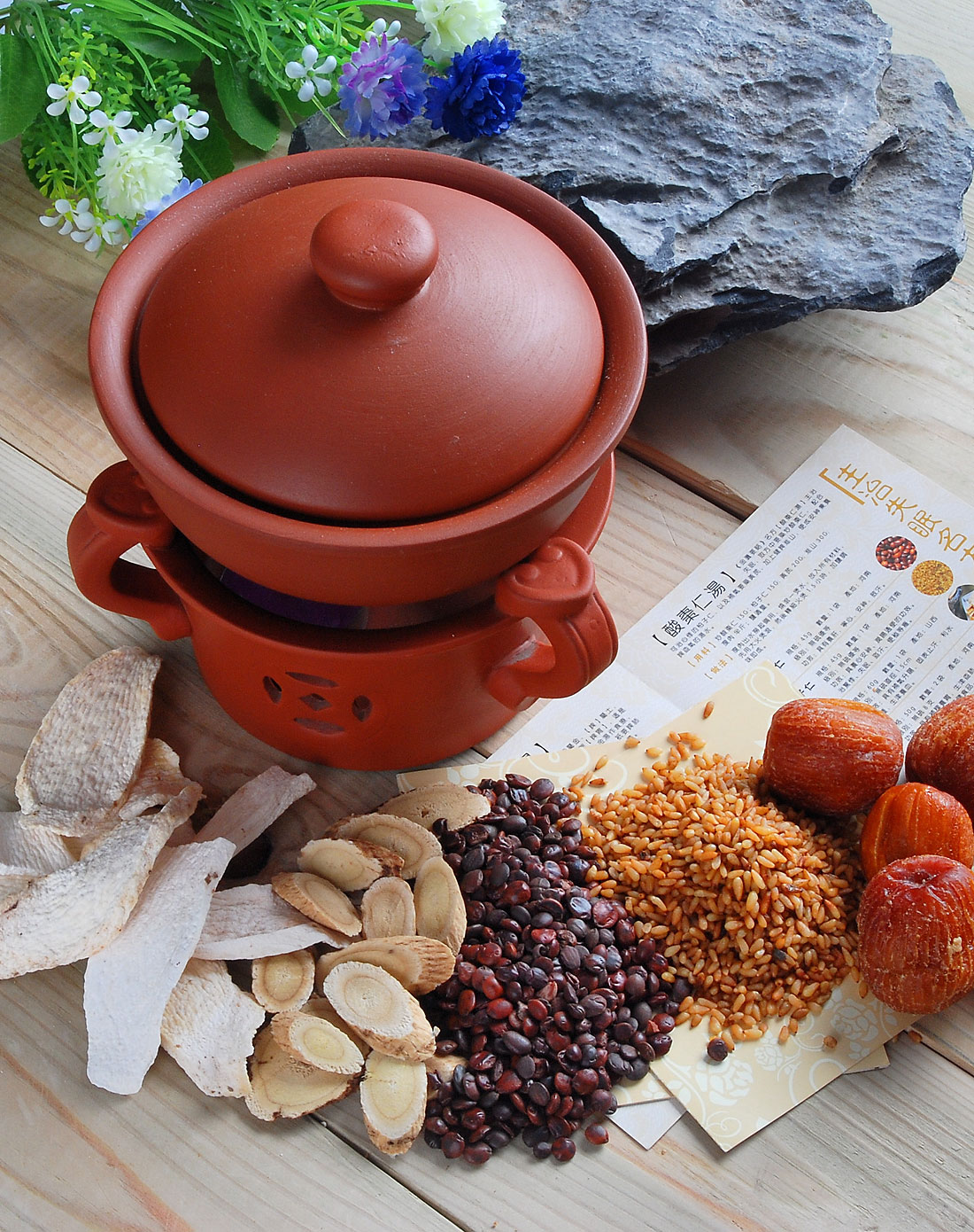 颂春堂主治失眠名方【酸枣仁汤】三次份量