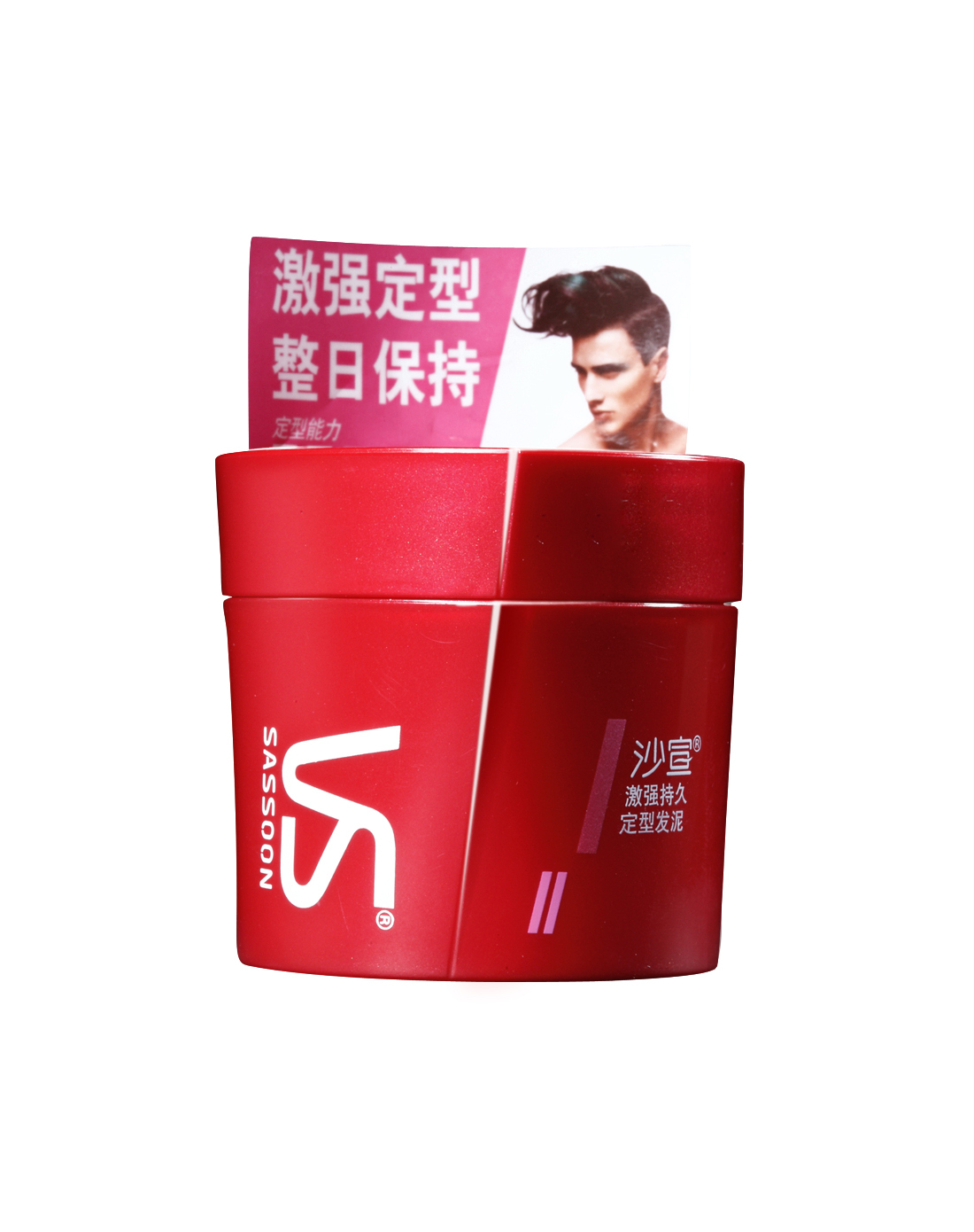 [ 沙宣 ] 激强持久定型发泥 50g