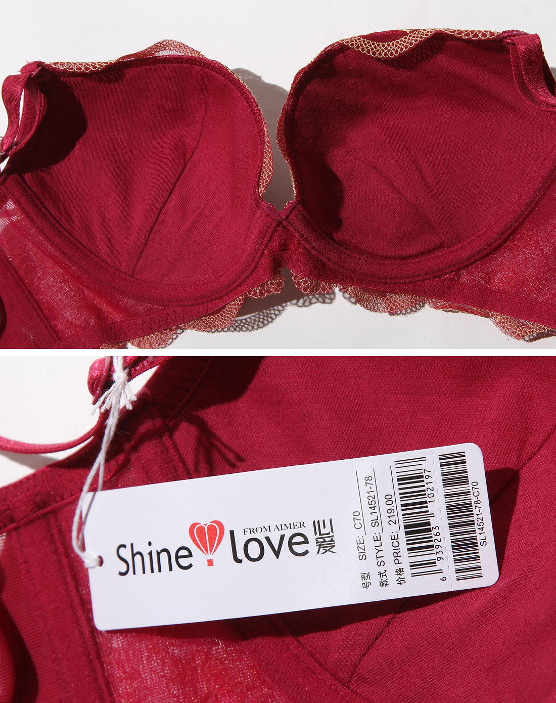 爱慕旗下年轻品牌男女内衣专场心爱 女款深红色绣花浓情蜜意3/4中厚杯