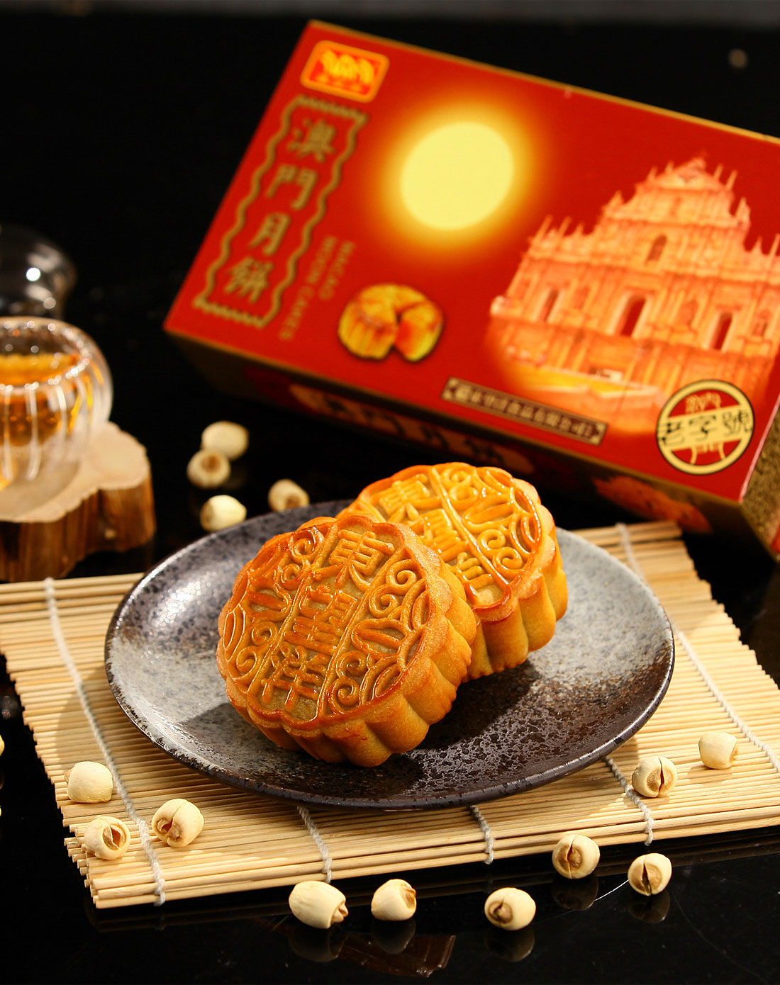 澳门英记食品专场东望洋 100%纯白莲蓉月饼体验装 155g