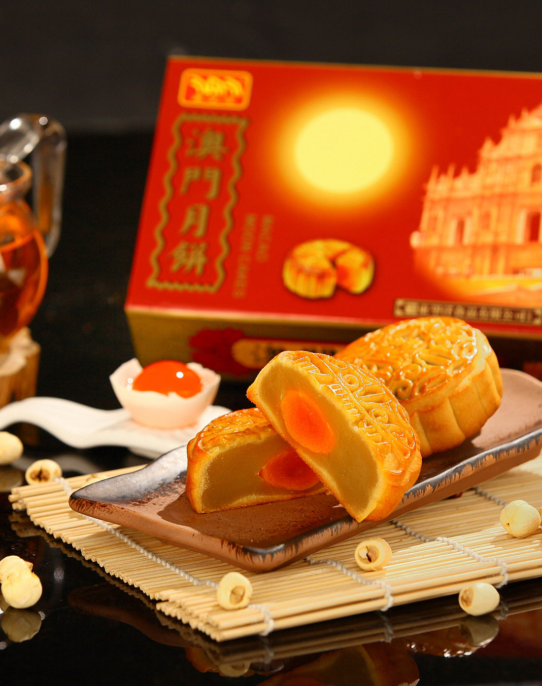 澳门英记食品专场东望洋 100%纯白莲蓉蛋黄月饼体验装 125g