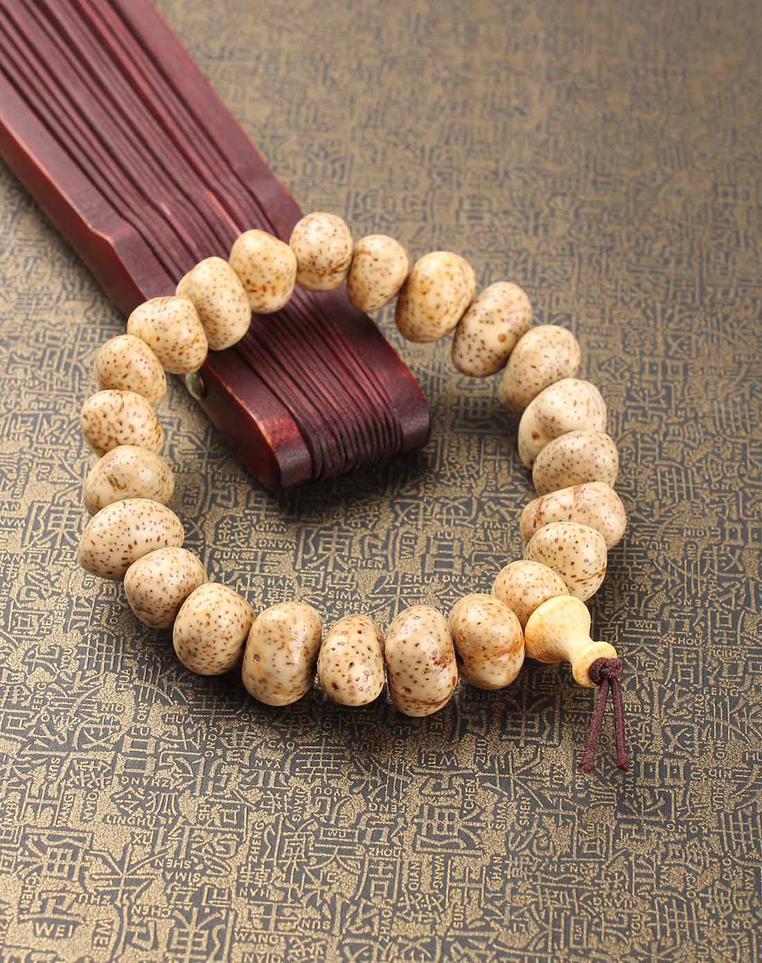 天然原菩提色元宝手珠